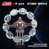 Afobrick JAKI Star Ring Space Station, view 6