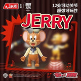 Afobrick JAKI Tom and Jerry, view 2