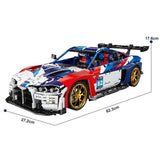Afobrick JD040 BMW M4 Super Car, view 4