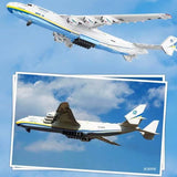 Afobrick JIE STAR 57014 An-225 Transport Plane, view 6
