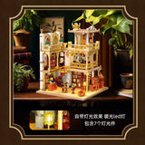 Afobrick JIE STAR 57015 Europeanizing Architecture Bookstore, view 3