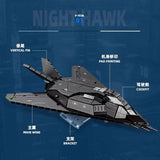 Afobrick JIE STAR 58058 F-117A Nighthawk, view 2