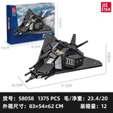 Afobrick JIE STAR 58058 F-117A Nighthawk, view 5