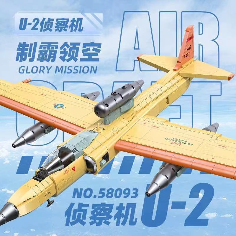 Afobrick JIE STAR 58093 Lockheed U-2
