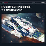 Afobrick JIE STAR 58144 SDF-1 Macross, view 2