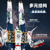 Afobrick JIE STAR 58144 SDF-1 Macross, view 3