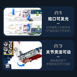 Afobrick JIE STAR 58144 SDF-1 Macross, view 4