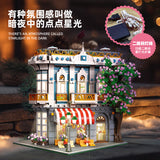 Afobrick JIE STAR 89109 Sakura Restaurant, view 4