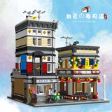 Afobrick JIE STAR 89127 The Sushi Corner, view 4