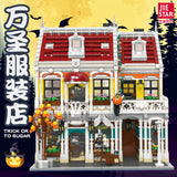 Afobrick JIE STAR 89131 Halloween Clothing Store, view 4