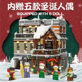 Afobrick JIE STAR 89143 Claus Toys 2955pcs, view 4