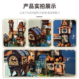 Afobrick JIE STAR 89149 The Riverside Scholars, view 3