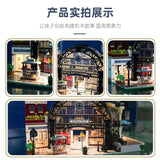 Afobrick JIE STAR 89154 The Meeting Point, view 4