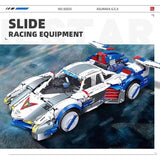 Afobrick JIE STAR 92033 SUGO Asurada G.S.X, view 2