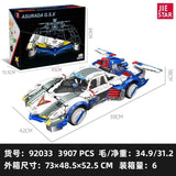 Afobrick JIE STAR 92033 SUGO Asurada G.S.X, view 4