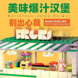 Afobrick JIE STAR JJ9041 Burger Joint, view 2