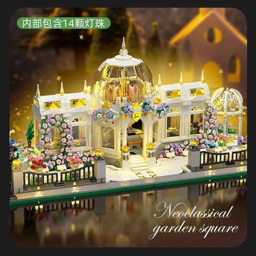 Afobrick JIE STAR JJ9043 Garden Square