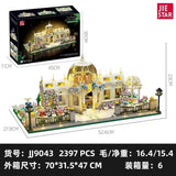 Afobrick JIE STAR JJ9043 Garden Square, view 6