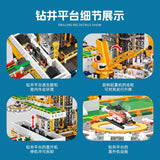 Afobrick JIE STAR JJ9135 Offshore oil platform, view 5