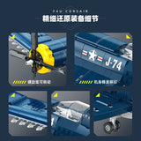 Afobrick JIE STAR JJ9216 F4U Corsair, view 2
