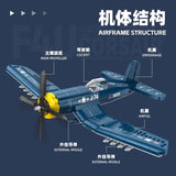 Afobrick JIE STAR JJ9216 F4U Corsair, view 4