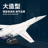 Afobrick JIE STAR JJ9226 TU-160, view 2