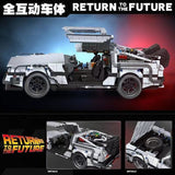 Afobrick JIE STAR 92004 Return To The Future DeLorean DMC-12 2716pcs, view 5
