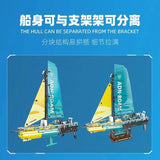 Afobrick JIESTAR 58123 Ocean Going Type 65 Sailboat, view 4