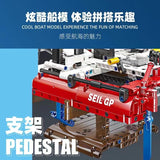 Afobrick JIESTAR 58124 F50 Hydrofoil Catamaran Sailboat, view 2