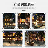 Afobrick JIESTAR 89152 Medieval Harbor, view 3
