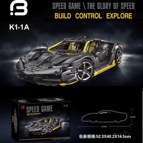 Afobrick K1-1A Lamborghini Centenario