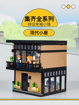 Afobrick Kalos 61001 Moden House Series, view 2
