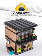 Afobrick Kalos 61001 Moden House Series, view 3
