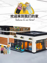 Afobrick Kalos 61002 Fashion House, view 4