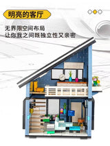 Afobrick Kalos 61003 Classic House, view 2