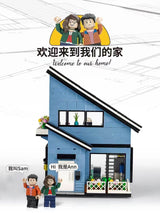 Afobrick Kalos 61003 Classic House, view 5