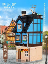 Afobrick Kalos 61004 Book Shop and Coffee Shop, view 2