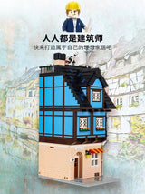 Afobrick Kalos 61004 Book Shop and Coffee Shop, view 3