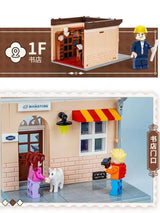 Afobrick Kalos 61004 Book Shop and Coffee Shop, view 5
