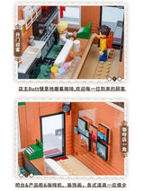 Afobrick Kalos 61005 Book Shop and Coffee Shop, view 2