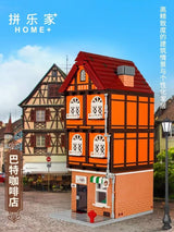 Afobrick Kalos 61005 Book Shop and Coffee Shop, view 5