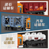 Afobrick KAZI Container Truck 4 IN 1, view 3