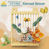 Afobrick KAZI Flower Mural, view 2