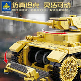 Afobrick KAZI KY82062 Panzer III, view 4