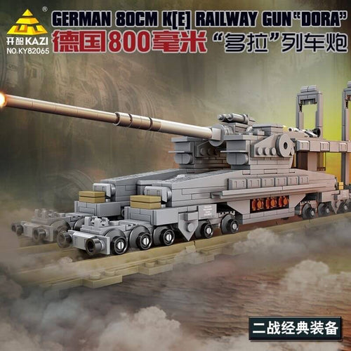 Afobrick KAZI KY82065 Dora Railway Gun