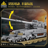 Afobrick KAZI KY82065 Dora Railway Gun, view 2