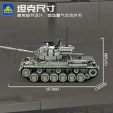 Afobrick KAZI KY85029 M47 Medium Tank, view 2