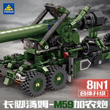 Afobrick KAZI Tom Long Legs M59 Cannon 8 IN 1, view 4