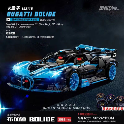Afobrick KBOX 10211b Bugatti Bolide 3588PCS