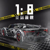 Afobrick KBOX 10246B Lamborghini Terzo Millennio, view 2